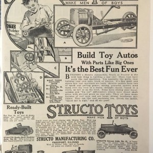 advertisement